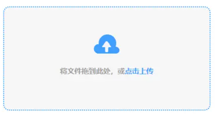 下载金沙电玩城app使用讲解 - 添加文件